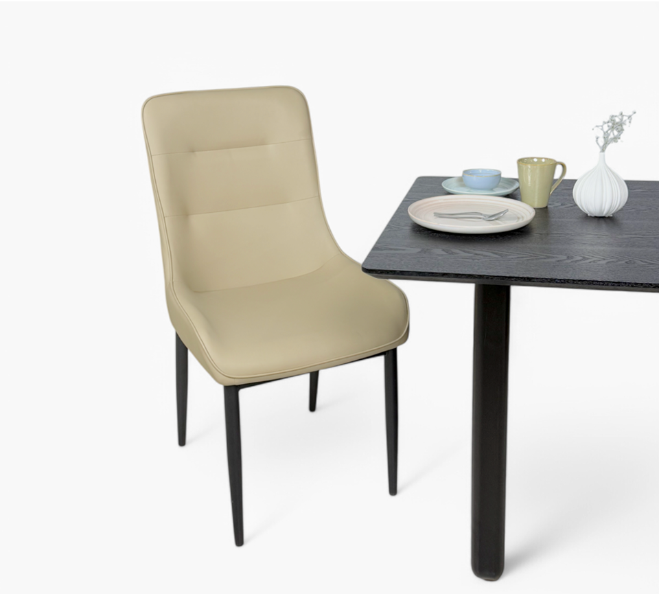 Contour Dining Chair